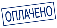 Магазин охраны труда ИЗО Стиль - доставка по России в город Ликино-Дулёво