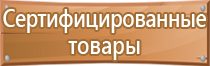 бирки кабельные маркировочные круглые